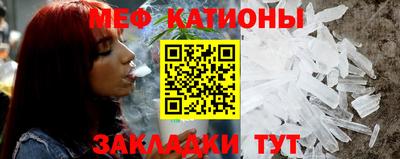 дурь Малгобек