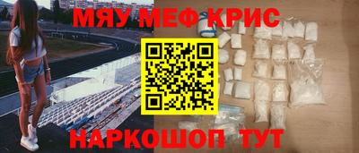дурь Малгобек