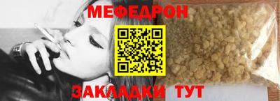 дурь Малгобек