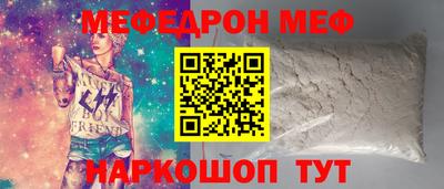 дурь Малгобек