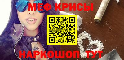 марки lsd Малоярославец