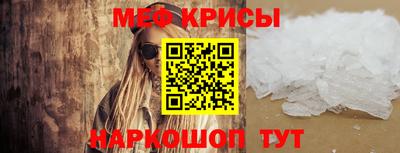 метадон Мариинск