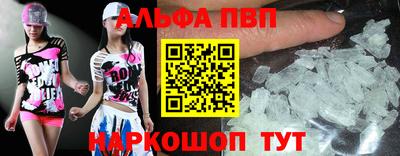 марки lsd Малоярославец