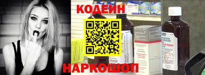 метадон Мариинск