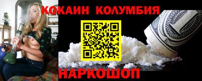 метадон Мариинск