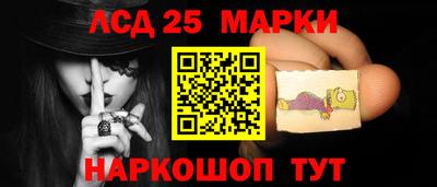 метадон Мариинск