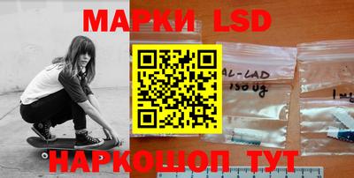 дурь Малгобек