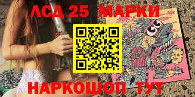 дурь Малгобек