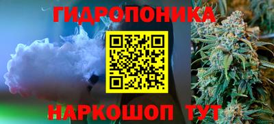 метадон Мариинск
