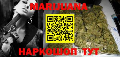 метадон Мариинск