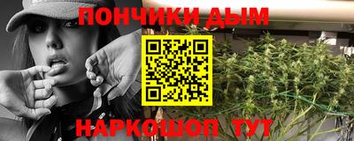 метадон Мариинск