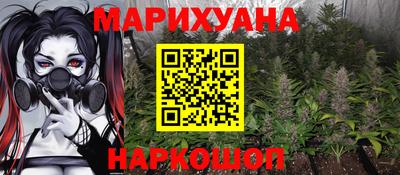 метадон Мариинск