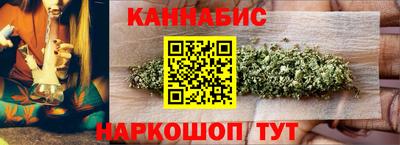 дурь Малгобек