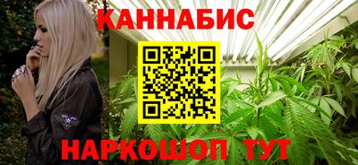 дурь Малгобек