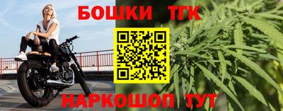 марки lsd Малоярославец
