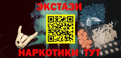 метадон Мариинск