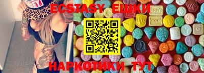 марки lsd Малоярославец