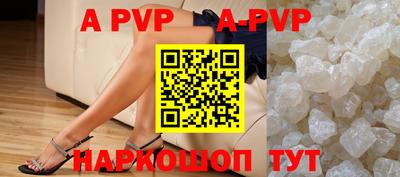 марки lsd Малоярославец