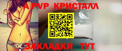 дурь Малгобек