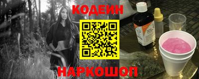 метадон Мариинск