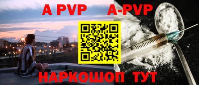 марки lsd Малоярославец