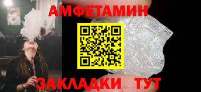 марки lsd Малоярославец