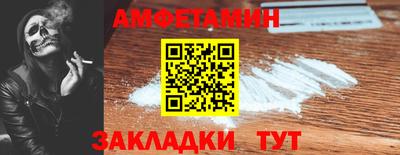 дурь Малгобек