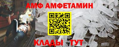 марки lsd Малоярославец
