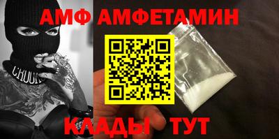 марки lsd Малоярославец