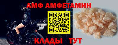 марки lsd Малоярославец