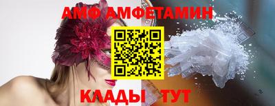 метадон Мариинск