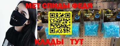марки lsd Малоярославец