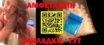 метадон Мариинск