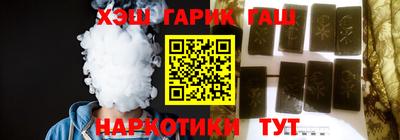 марки lsd Малоярославец