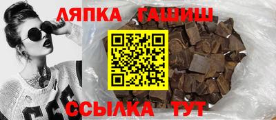 марки lsd Малоярославец