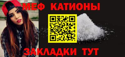 марки lsd Малоярославец