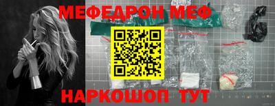 дурь Малгобек