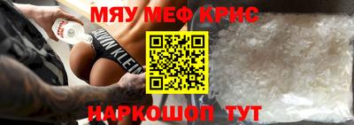 марки lsd Малоярославец